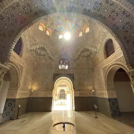 Villasanmiguelalto Albaicin Ferienhaus Granada